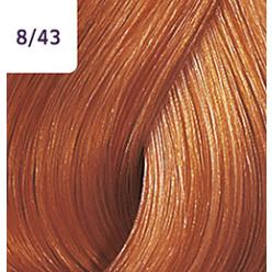 Wella Color Touch Vibrant Reds 60ml - Franklins