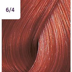 Wella Color Touch Vibrant Reds 60ml - Franklins