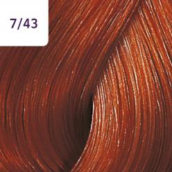 Wella Color Touch Vibrant Reds 60ml - Franklins