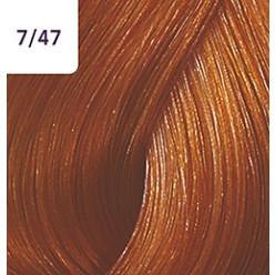 Wella Color Touch Vibrant Reds 60ml - Franklins