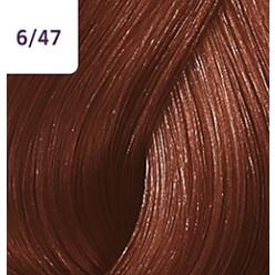 Wella Color Touch Vibrant Reds 60ml - Franklins