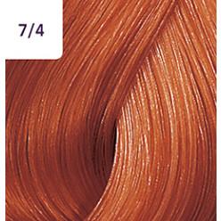 Wella Color Touch Vibrant Reds 60ml - Franklins