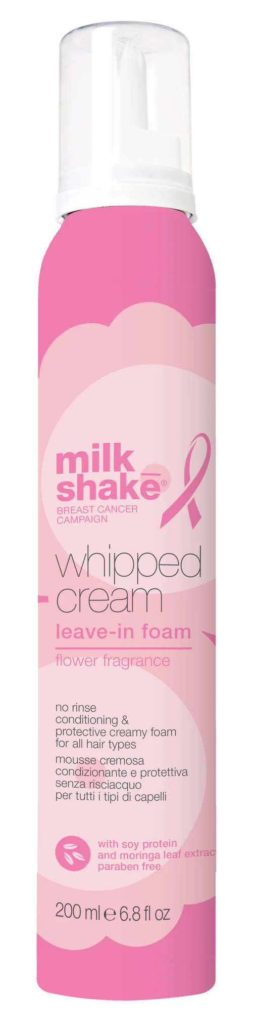 milk_shake Whipped Cream Leave In Foam Conditioner 200ml Flower Fragrance Limited Edition