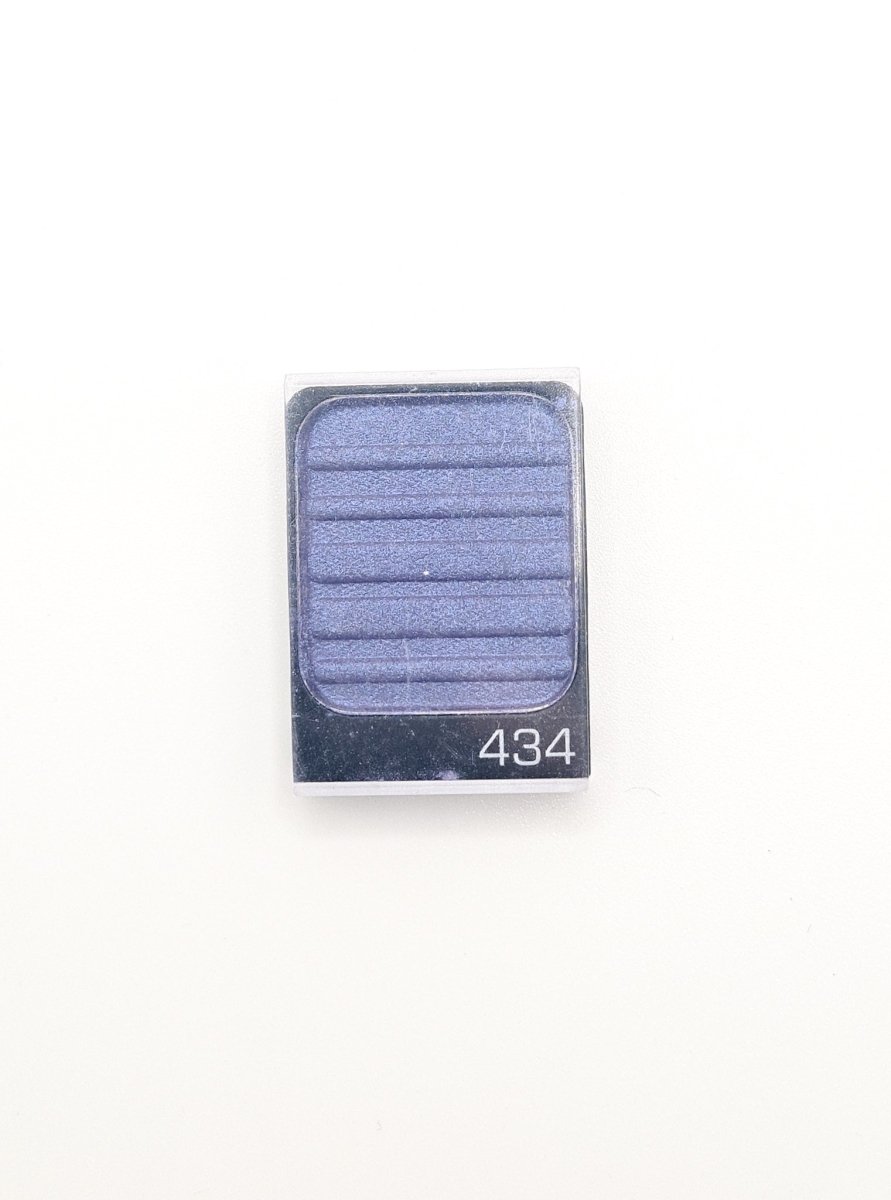 Artdeco Eyeshadow Refill Mixed Styles 0.8g - Franklins