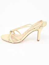 Glamour Sally Gold Strappy Heeled Sandals - Franklins