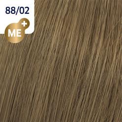 Wella Koleston Perfect Me+ Rich Naturals Permanent Hair Colour Cream 60ml - Franklins